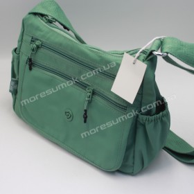Сумки кросс-боди 6939 autumn green