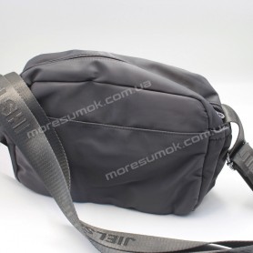Сумки крос-боді 7021 gray