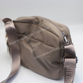 Сумки кросс-боди 7021 khaki