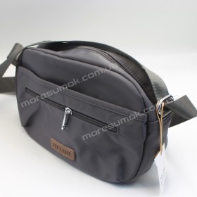 Сумки кросс-боди 7022 gray