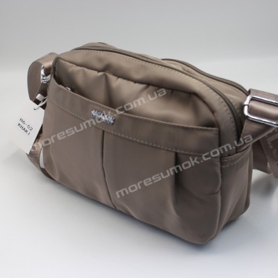 Сумки крос-боді H6-52 khaki