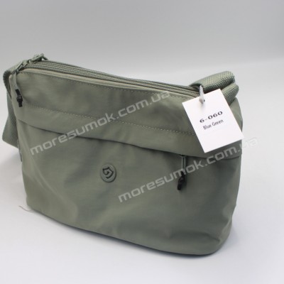 Сумки кросс-боди 6-060 blue green