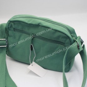 Сумки кросс-боди 2633 autumn green