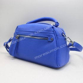 Сумки кросс-боди 61639 blue
