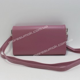 Жіночі гаманці C-0150 purple
