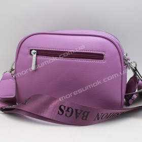 Сумки крос-боді 50011 purple