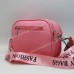 Сумки крос-боді 50011 pink