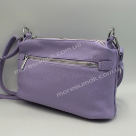 Сумки крос-боді 20036 purple