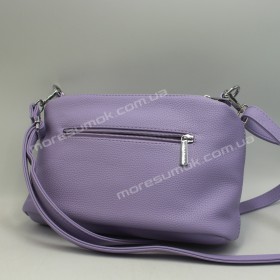 Сумки крос-боді 20036 purple