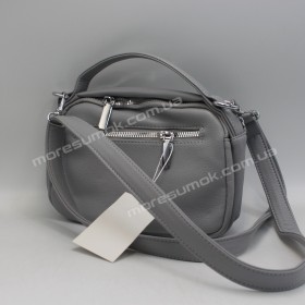 Сумки крос-боді AH-0002 blue