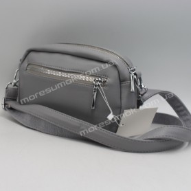Сумки крос-боді AH-0003 blue