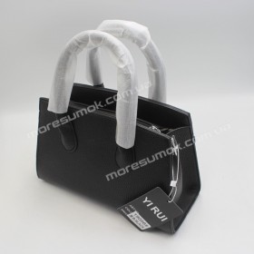 Сумки крос-боді 19056 black