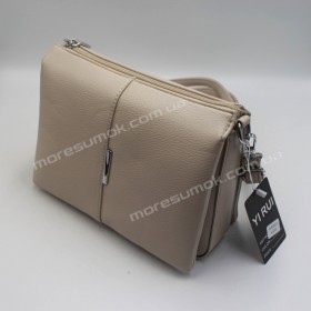 Сумки крос-боді 9400 sand