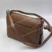 Сумки кросс-боди 9006 dark beige