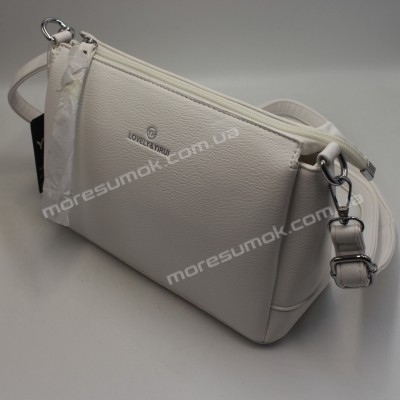 Сумки кросс-боди 1470 white