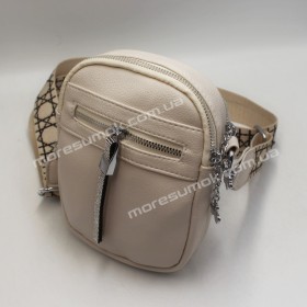 Сумки крос-боді 8913 beige