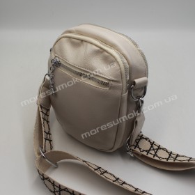 Сумки крос-боді 8913 beige
