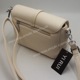 Сумки крос-боді 1472 beige