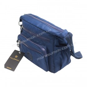 Спортивные сумки BL7016 blue