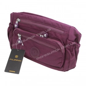Спортивные сумки BL7016 dark purple