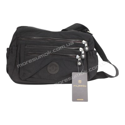 Спортивные сумки BL7014 black