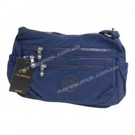 Спортивные сумки BL7013 blue