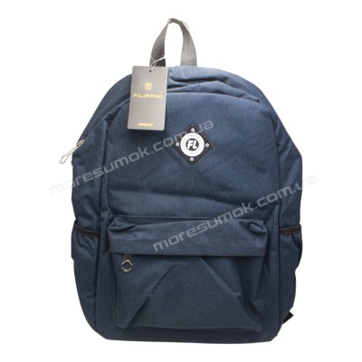 Спортивні рюкзаки YF780-1 blue
