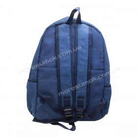 Спортивні рюкзаки GB655 blue
