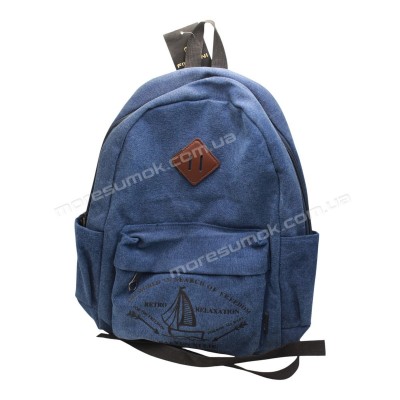 Спортивні рюкзаки GB131 blue