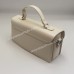 Сумки кросс-боди C716 beige