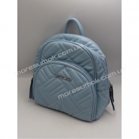 Жіночі рюкзаки 2036 light blue