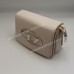 Сумки крос-боді 4140 beige