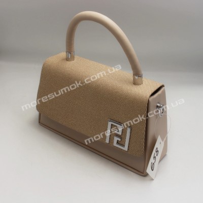 Сумки крос-боді 658 beige