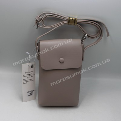 Сумки кросс-боди 885298 gray
