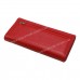 Женские кошельки 8017 red