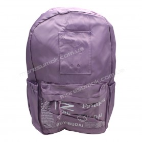 Спортивные рюкзаки 661 purple
