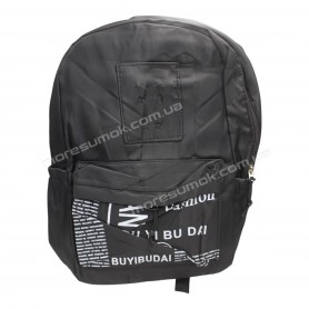 Спортивні рюкзаки 661 black
