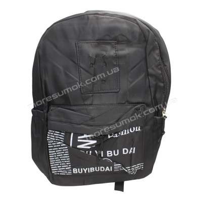 Спортивні рюкзаки 661 black
