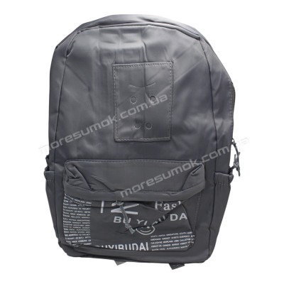 Спортивные рюкзаки 661 gray