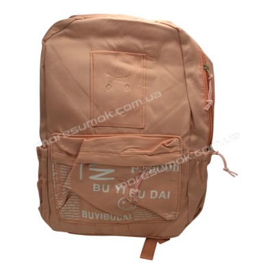Спортивні рюкзаки 661 pink