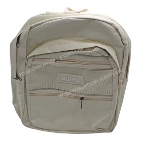 Спортивные рюкзаки 345 beige