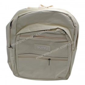 Спортивні рюкзаки 345 beige