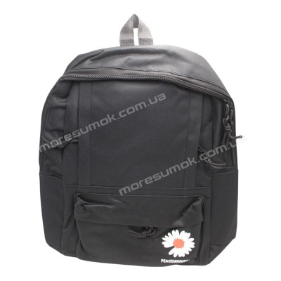 Спортивные рюкзаки 238 black