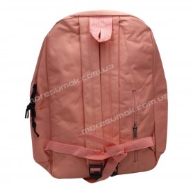 Спортивные рюкзаки 238 pink