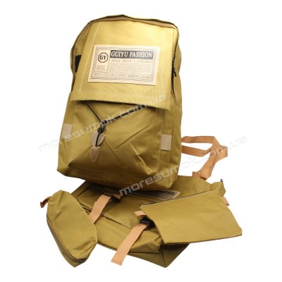 Спортивні рюкзаки 2319 dark yellow