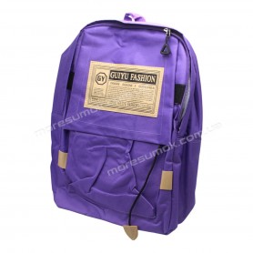 Спортивные рюкзаки 2319 purple