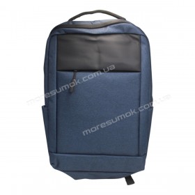 Мужские рюкзаки 1171 blue-black