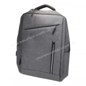 Чоловічі рюкзаки 6229 dark gray