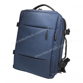Мужские рюкзаки 1117 blue