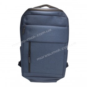 Мужские рюкзаки 1171 blue